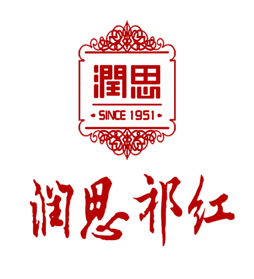 红茶