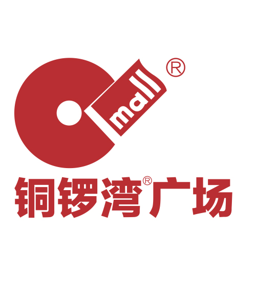 铜锣湾